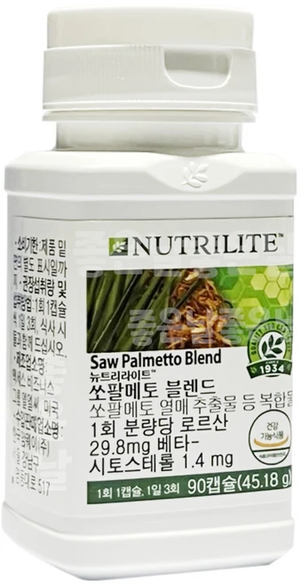 암웨이 뉴트리라이트 쏘팔메토 블렌드 (90캡슐) + 새부리마스크 2매, 1개, 90정 - 쿠팡