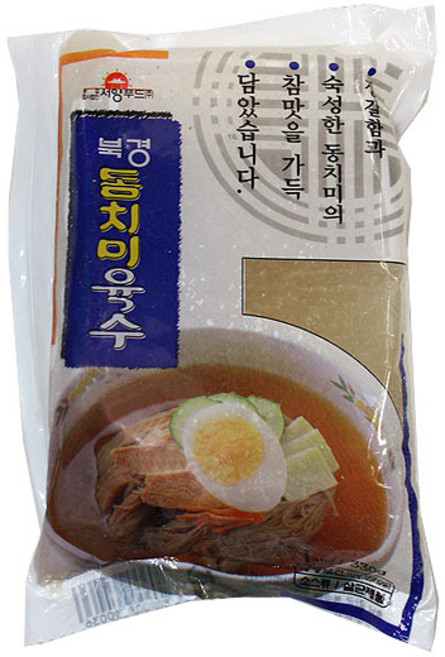 대량 냉면 동치미 육수 330g 벌크 업소용 소분, 30개