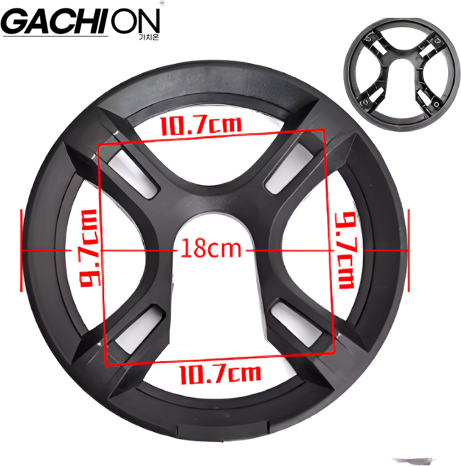자전거 체인커버 휠 커버 크랭크 셋 체인 가드 링 보호 가치온, 1개