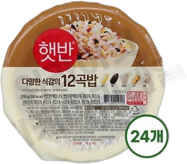 CJ 햇반 12곡밥 잡곡밥 현미 보리 귀리, 24개, 210g