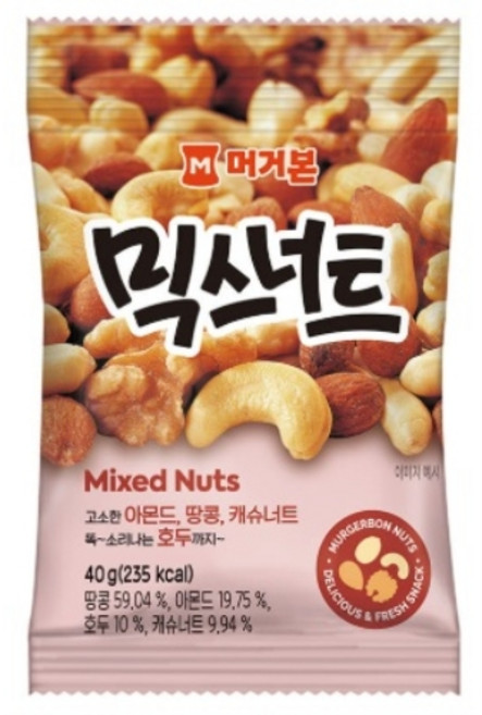 머거본 믹스너트, 40g, 12개