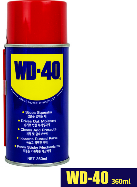 WD-40 방청 윤활제 360ml, 5개