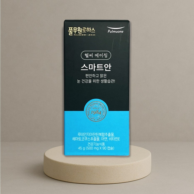 풀무원로하스 스마트안 3개월, 5g, 90개