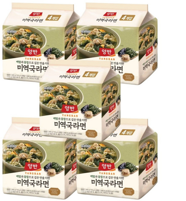 팔도 양반 미역국라면 110g, 20개