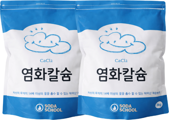 소다스쿨 염화칼슘 리필, 3kg, 2개
