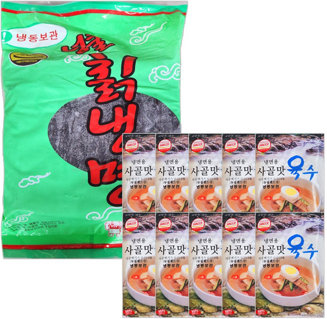[물냉면세트]농민식품 넝쿨 칡냉면 2kg 사골맛 냉면육수 350g 10개, 1세트