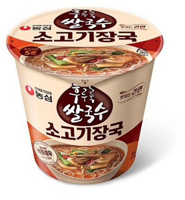 농심 쌀국수 소고기장국 컵라면 73g, 4개