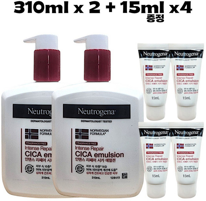 뉴트로지나 인텐스 리페어 시카 에멀젼(무향) 310ml 2개 + 15ml 4개, 1개