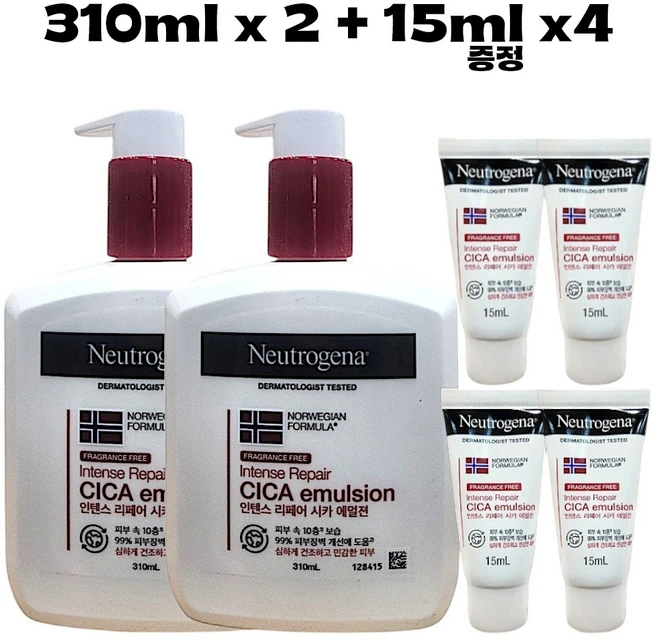 뉴트로지나 인텐스 리페어 시카 에멀젼(무향) 310ml 2개 + 15ml 4개, 1개 - 쿠팡