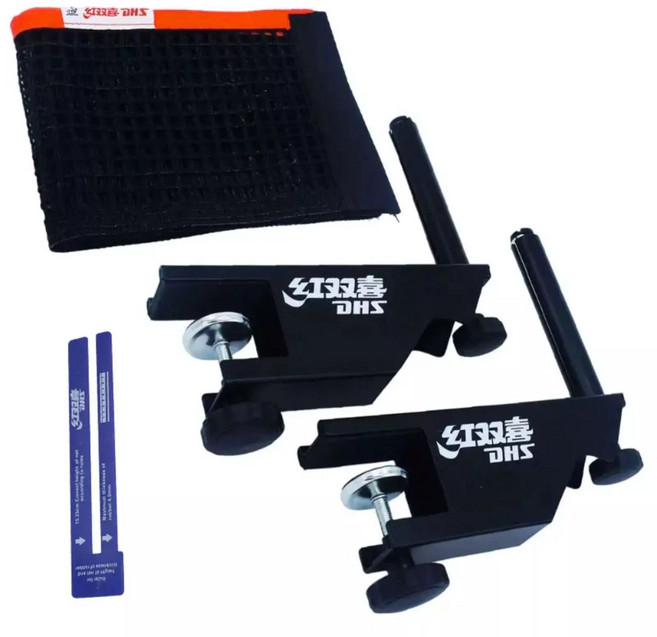 [DHS] W100 탁구 지주 네트 세트