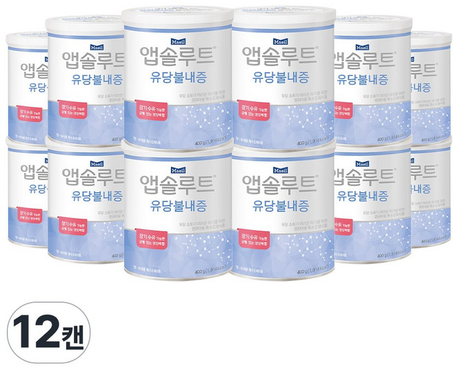 [매일유업] 앱솔루트 유당불내증 분유, 400g, 12개