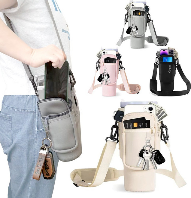 깔끔더하기 스탠리 호환 텀블러 파우치 가방, 1개, 베이비핑크