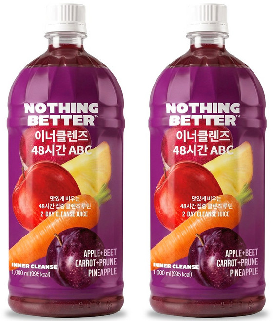 낫띵베럴 이너클렌즈 48시간 공복 클렌즈 디톡스 ABC주스, 2개, 1L
