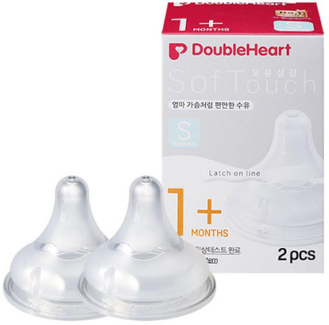 더블하트 모유실감 3세대 젖꼭지 2p, S(1개월 이상), 1개