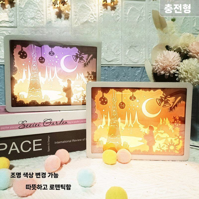 LED 무드등 거울 액자 블루투스 스피커 HiFi 초고음질 인테리어 조명, G. 기도하는 소녀 충전 모델