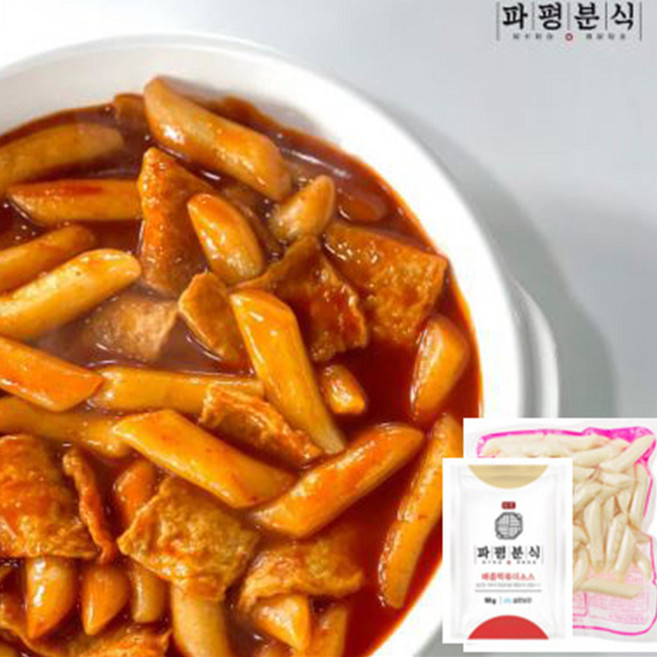 파평분식 순한 매운 로제 밀키트떡볶이2인 x 2세트 택 1 (미니단무지2팩증정), 순한2인x2세트, 1개, 370g