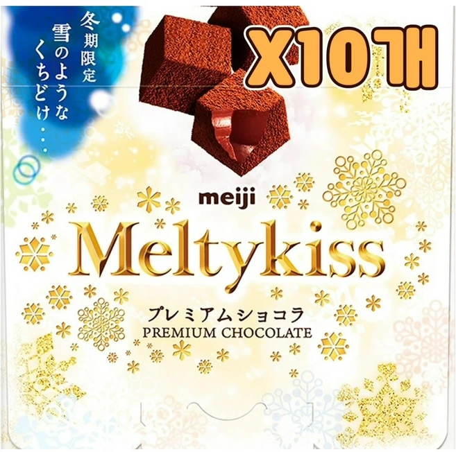[10팩]일본 메이지 초콜릿 멜티 키스 프리미엄 쇼콜라 52g x 10팩 대용량, 10개 - 쿠팡