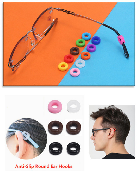 투머치 안경 귀고무 흘러내림 안경고정 방지 원형 안경다리 패드