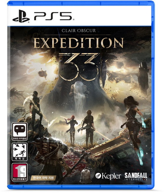 PS5 클레르 옵스퀴르33 원정대