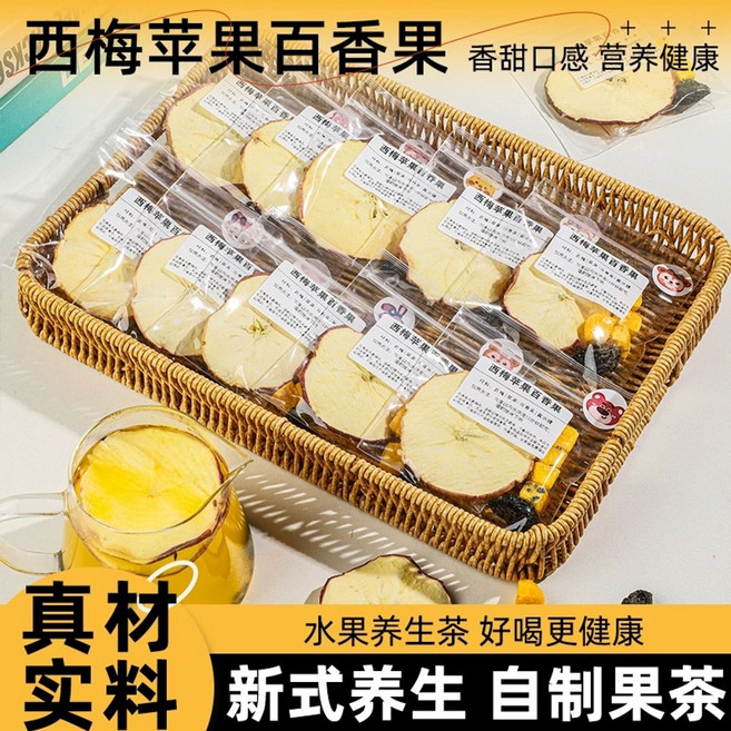 구떼데로와 갸또러스크 기본포장 선물세트 일본과자 26매입, AD. 자두 사과 패션프루트 x2 팩