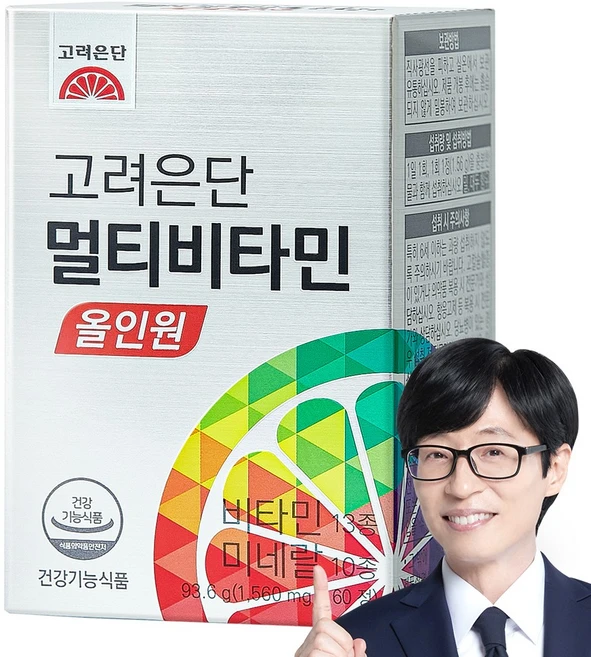 고려은단 멀티비타민, 60정, 1개 - 쿠팡