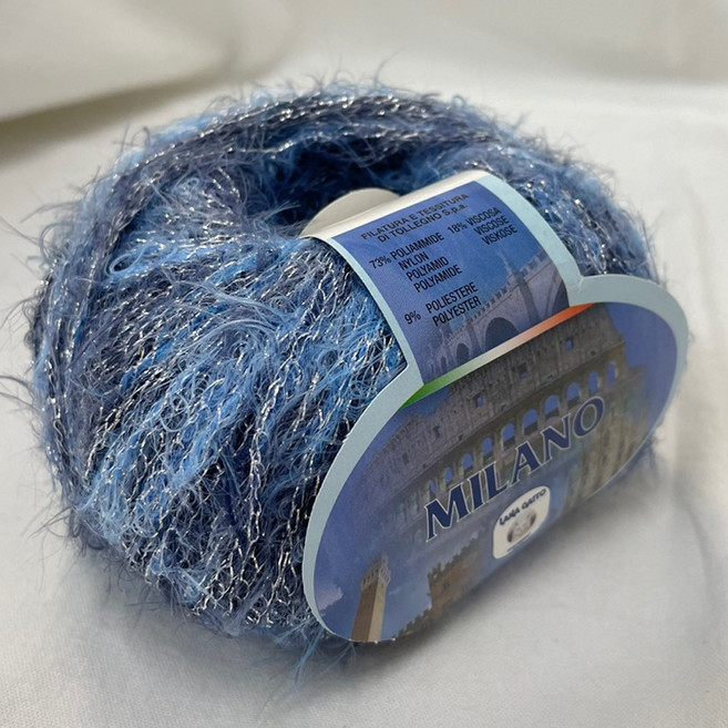 이태리 라나가또 밀라노 비스코스 혼방 뜨개실 레이온 패션실 수입뜨개실 수입털실, 4801.블루, 1개