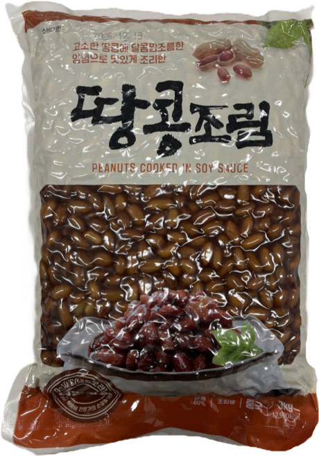 땅콩조림 항아리반찬 업소용 대용량 식당 반찬 밑반찬 3kg 1개