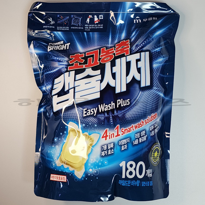 하루아즈 파워브라이트 180PC 무궁화 대용량 초고농축 코스트코 캡슐세제 일반드럼겸용, 180매, 1개