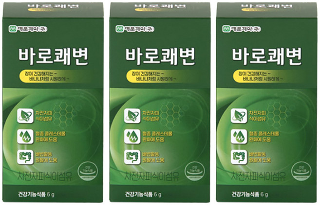 [JW MALL] 명문제약 바로쾌변 환 차전자피 식이섬유 잔변감 가스 변비 개선 장운동 장건강 배변활동 혈중 콜레스테롤, 60g, 3박스