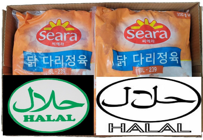 닭다리 닭정육 12kg 냉동 원물 시에라 SEARA 브라질산 뼈없는 닭다리살 식당 도매 가공 업소용 할랄 HALAL 수입닭고기 2kg*6개, 1박스