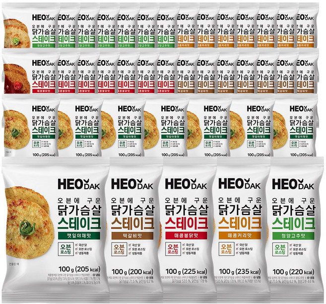 허닭 오븐에 구운 닭가슴살 스테이크 5종 혼합, 100g, 40개