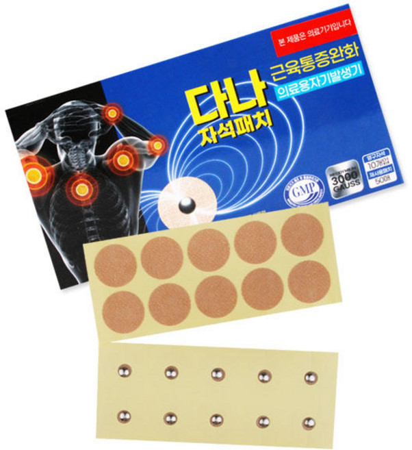 다나 자석패치 자석밀도 3000가우스, 1개