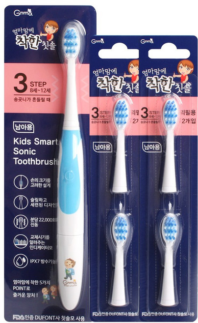 [지앤마] 엄마맘에 착한 어린이 전동칫솔 단계별 본품 + 리필 4p, 1세트, 1개입, 3단계 남아용