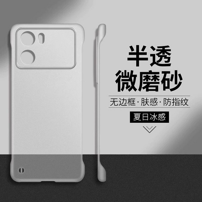 송징 스마트 제습기 SJ-125E 제습 모드 제습 대용량 저소음 돼지코 3가지 포함, A. OPPO K10, F. 완전히 투명한 얇고 얇은, 1개