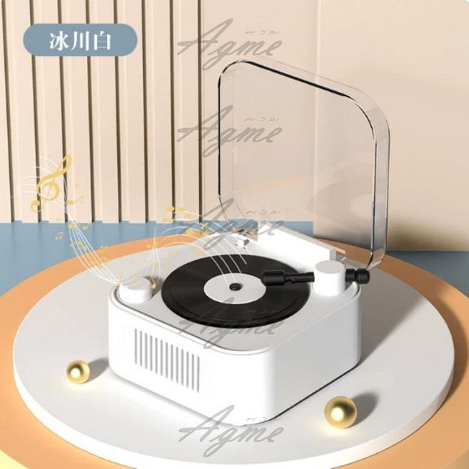 에그미 블루투스 스피커 레트로 휴대용 빈티지 CD 플레이어 하이파이 MP3 음악 지지대, 1.White, White