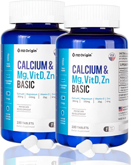 [식약처인증]신경 근육 면역기능 4중 복합포뮬라 영양제 약6개월, 2개, 180정