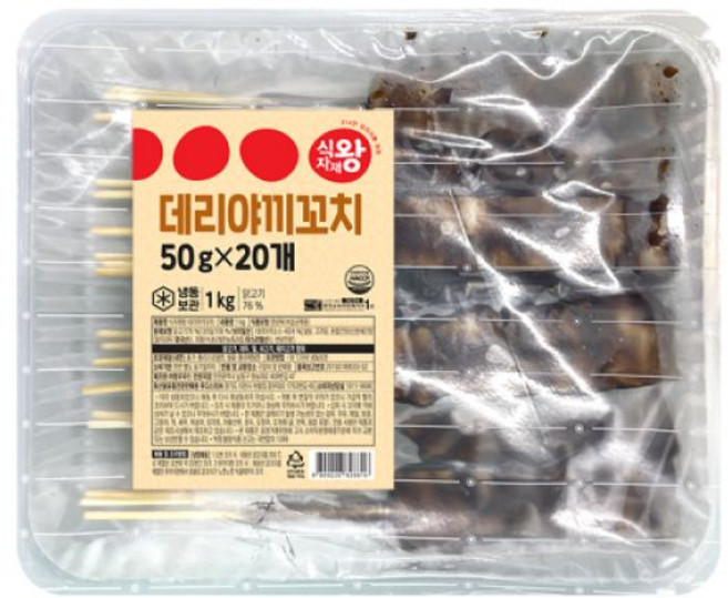 데리야끼 닭꼬치 (50gx20) 1Kg 대용량, 20개, 50g