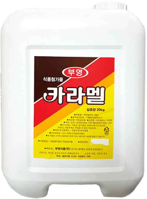 부영 카라멜 20kg, 1개