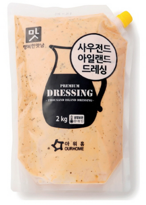아워홈 사우전드아일랜드 드레싱 2kg x 2개 / 소스 대용량