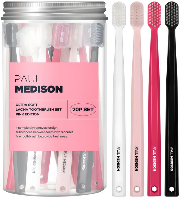 폴메디슨 이중미세모 라차칫솔 세트 핑크에디션, 20개입, 1세트