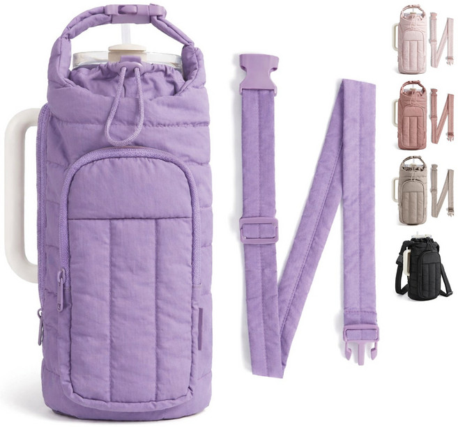 크로스 텀블러 가방 물통 물병 파우치, 1개, 라벤더