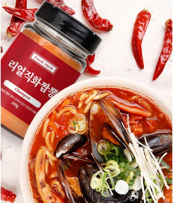 고로 리얼직화짬뽕분말 해물짬뽕