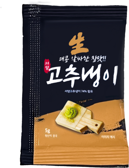 상온 삼도식품 미니생와사비 5g*2000ea (1박스)*무료배송 / 미니와사비 포장 배달용 미니와사비 생와사비 와사비 일회용, 2000개, 5g