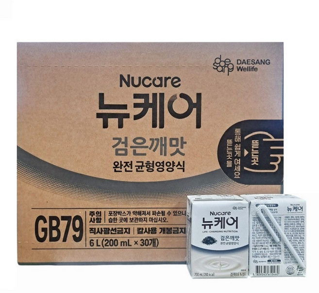 뉴케어 완전균형 영양식 구수한맛 고소한검은깨 200ml 택1 30팩 환자 식사대용 빨대타입, 30개