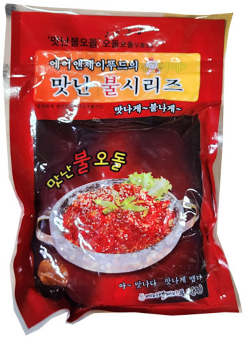 (냉동)맛난 오돌뼈(불 280g, 1개