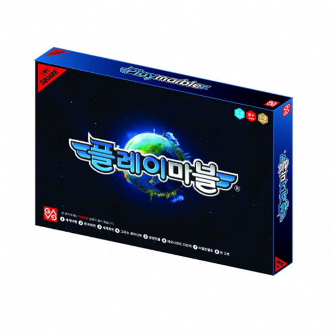 [보드엠] 플레이마블 스퀘어 세계여행, 상세 설명 참조, 1개