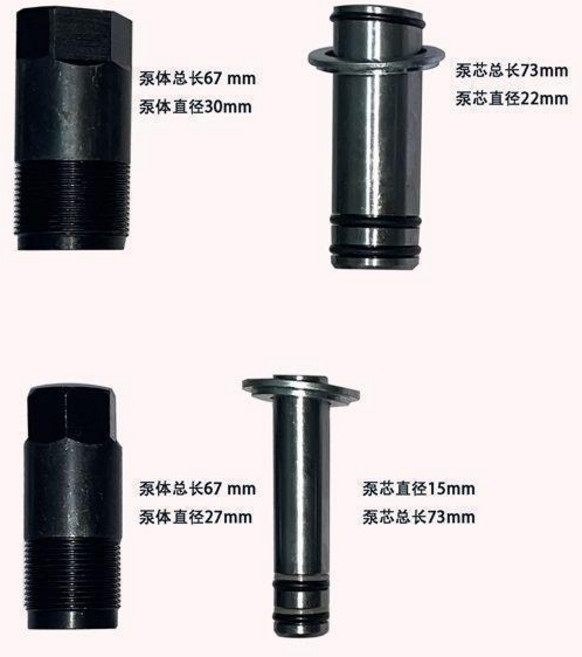 3噸臥式千斤配件萬向輪輪子手柄長壓桿泵芯泵體萬向節, 1個