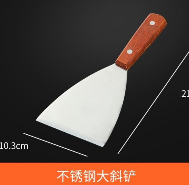 竹蜻蜓刮板 煎餅工具 雞蛋餅刮板 翻餅桿 家用烙煎餅耙子, 1個, 不銹鋼三線夾子28cm(1個）110cm