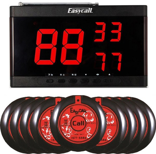 EY100 레드 10개 + EY-2003 3구 수신기 이지콜 무선 호출벨 세트, 1개