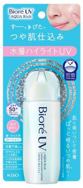 [일본정품]비오레 UV 아쿠아리치 아쿠아 하이라이트 로션 70g 4901301433886, 3개